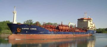 CLIPPER LANCER